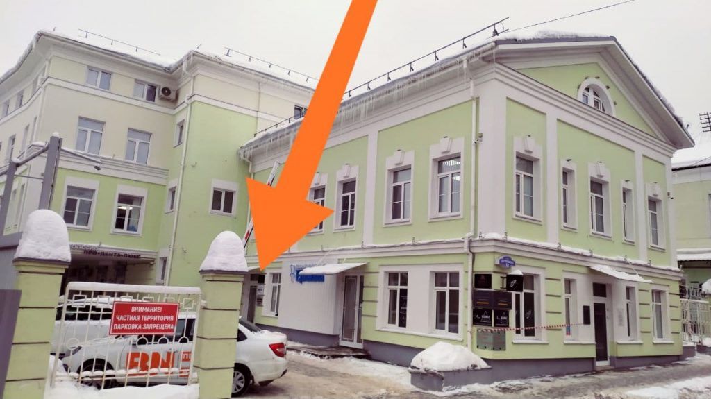Изображение входа в здание на Достоевского, 53